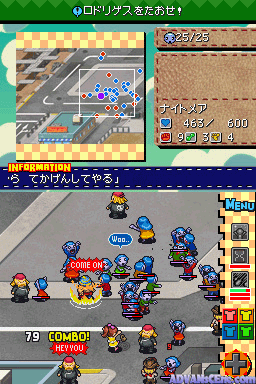 Zombie Daisuki screenshot 2 for Nintendo DS